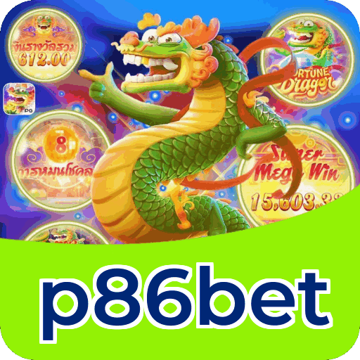 Download PC